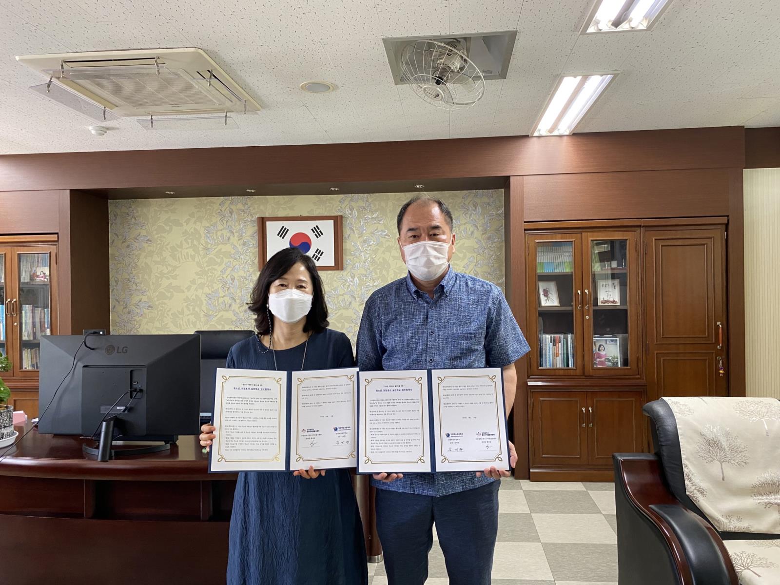 (연수구자원봉사센터)해송초등학교 자원봉사 실천학교 지정 및 업무협약의 1번째 이미지